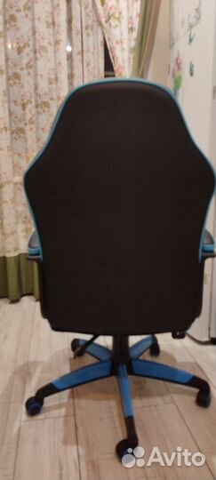 Компьютерное кресло