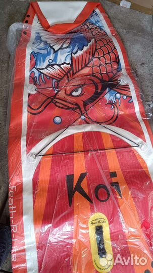 SUP-Board Koi 350см