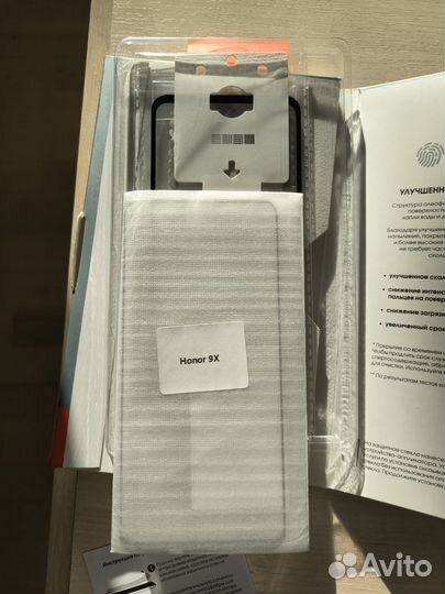 Защитное стекло 2.5D для Honor 9x
