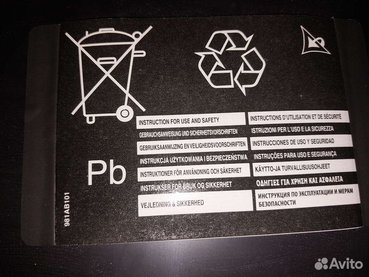 Аккумуляторы для яхты и лодок