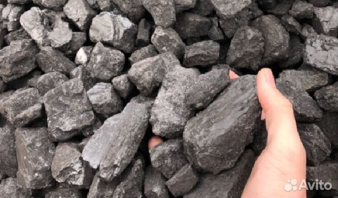 Уголь для котлов и печей
