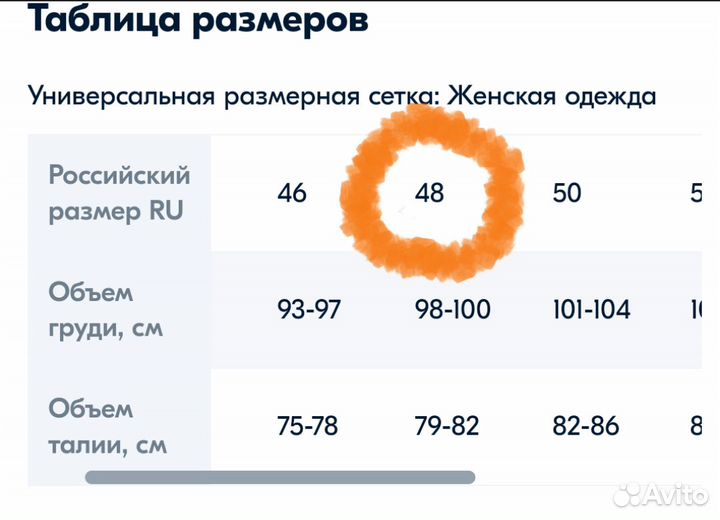 Футболка для беременных и кормящих