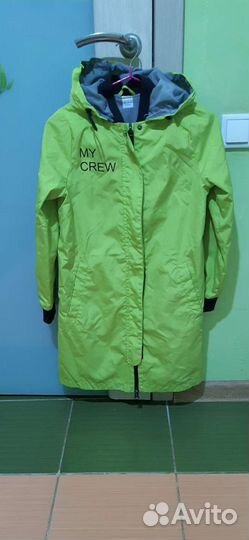 Парка для девочки