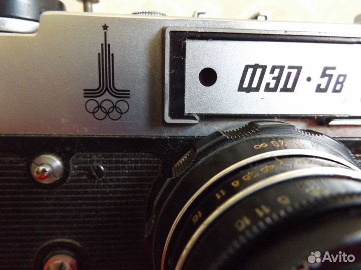 Фотоаппарат фэд-5В олимпийский