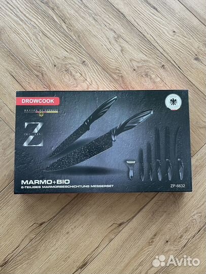 Набор кухонных ножей