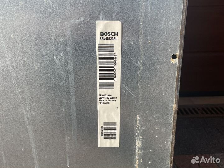 Посудомоечная машина Bosch 45 см