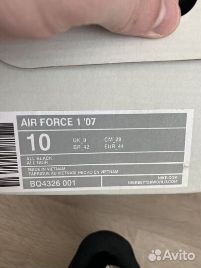 Кроссовки зимние nike air force