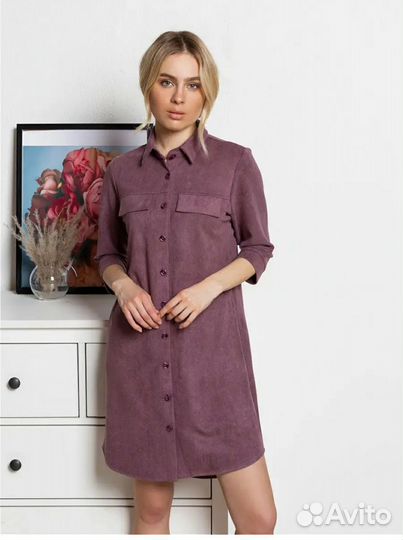 Платье рубашка 46