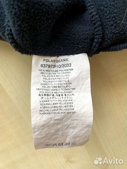 Флисовая шапка бини Buff