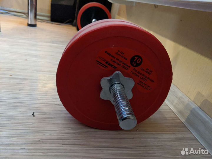 Штанга 8 дисков