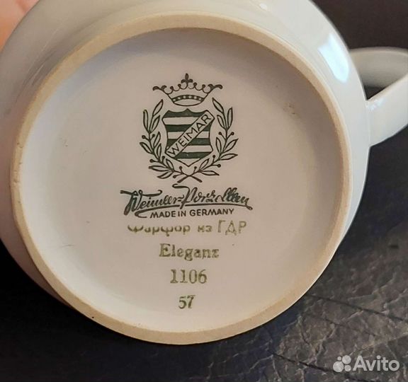 Молочник,фарфор, винтаж