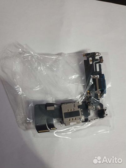 iPhone 13, 128 гб