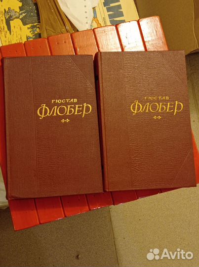 Собрание сочинений Г. Флобера. Цена за все