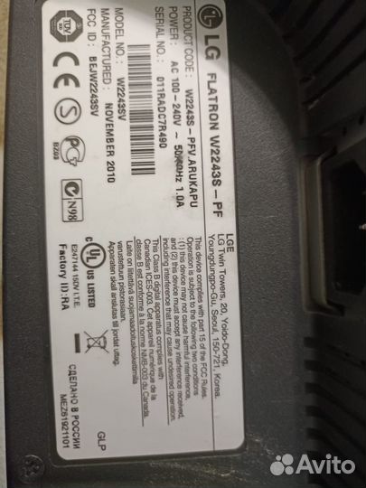 Монитор lg flatron