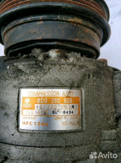 Компрессор кондиционера Ауди А4 В5 / Пассат В5