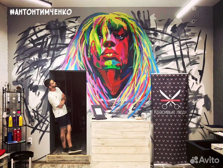 Рисунки на стенах, декор стен, роспись стен