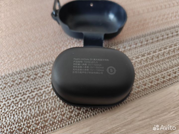 Беспроводные наушники redmi airdots 2s