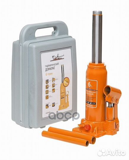 Домкрат бутылочный 6т в сумке (MIN - 200мм/MAX