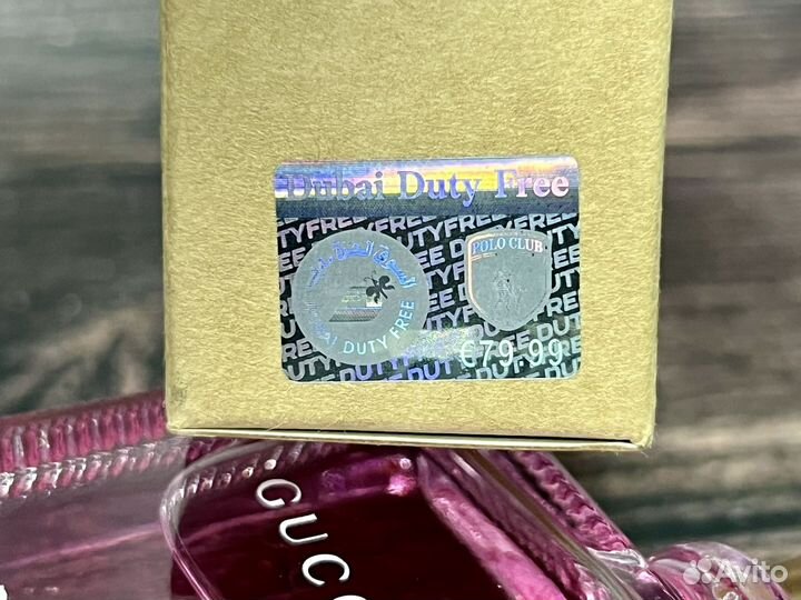 Gucci rush 2
