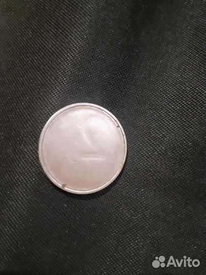 Брак монета