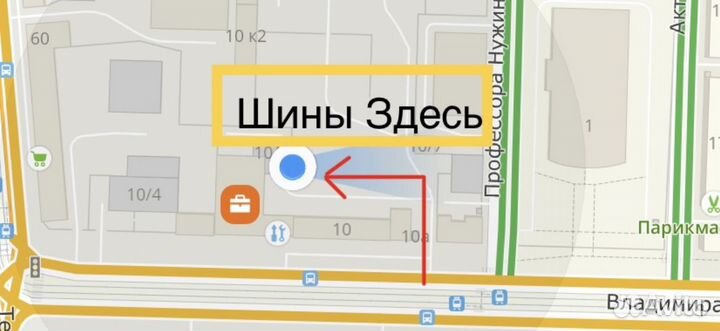 Pirelli Formula Energy 225/65 R17