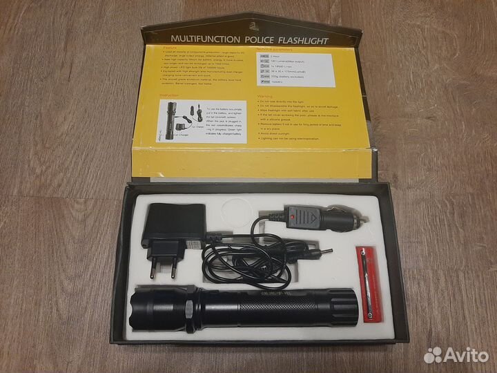 Аккумуляторный тактический фонарик