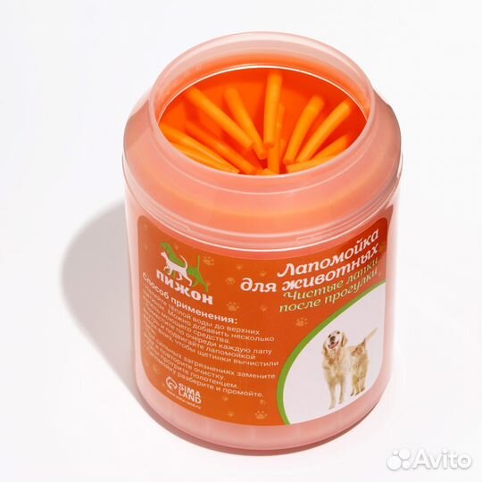 Лапомойка Пижон, размер S, 7 х 7 х 9,5 см