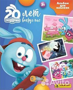 Наклейки panini Смешарики
