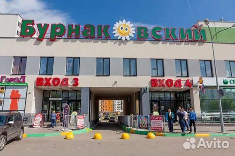 Велосипед stels navigator-350 gent 28