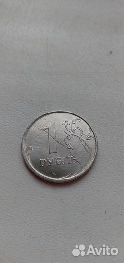 Монета с заводскм дефектом