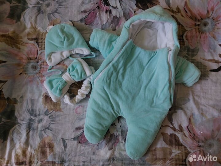 Комплект на выписку