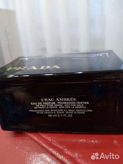 Парфюмерная вода женская