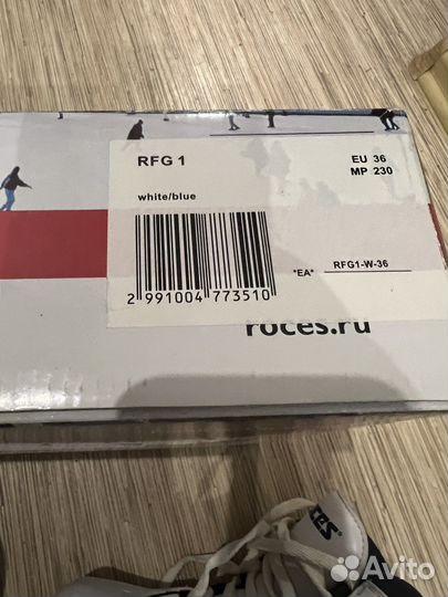 Коньки женские