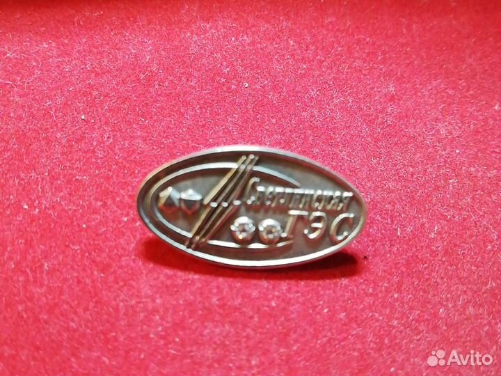 Серебряный знак - Светлинская гэс с бриллиантами