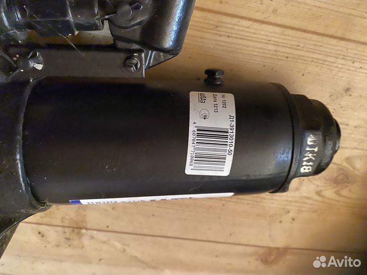 Домкрат гидравлический