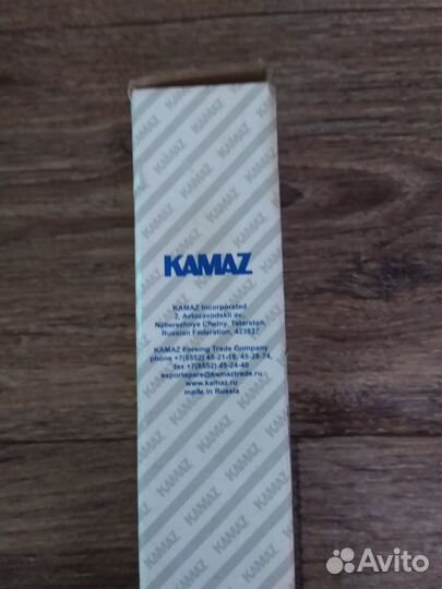 Шкворень 53205 -3001019-10 на Камаз