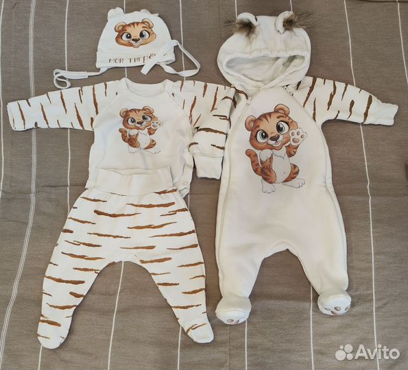 Пакет вещей на малыша 50-52 размер