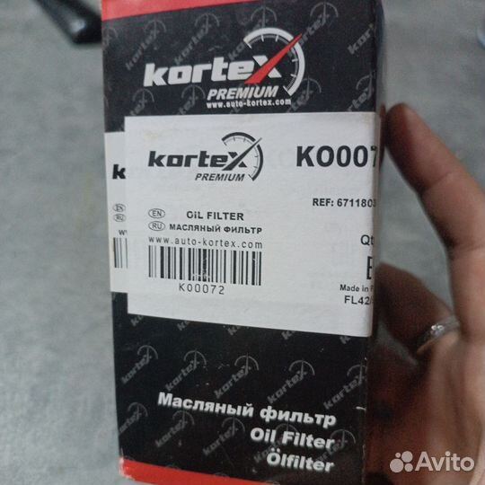 Фильтр масляный ssangyong