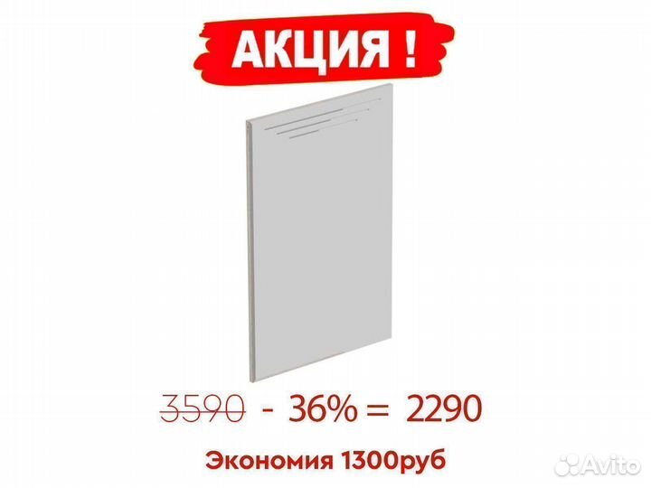 Новое Зеркало 