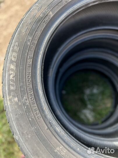 Dunlop Grandtrek ST30 225/60 R18