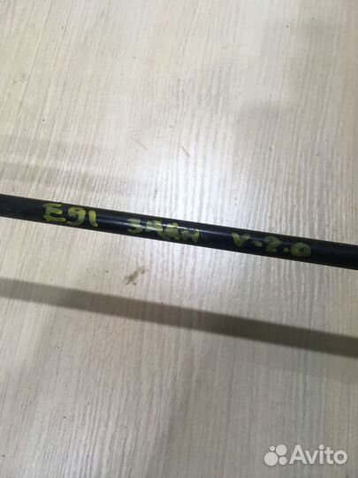 Стабилизатор задний BMW e90