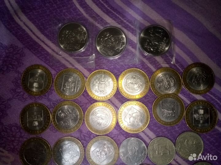 Юбилейные монеты