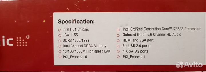 Продам материнскую плату