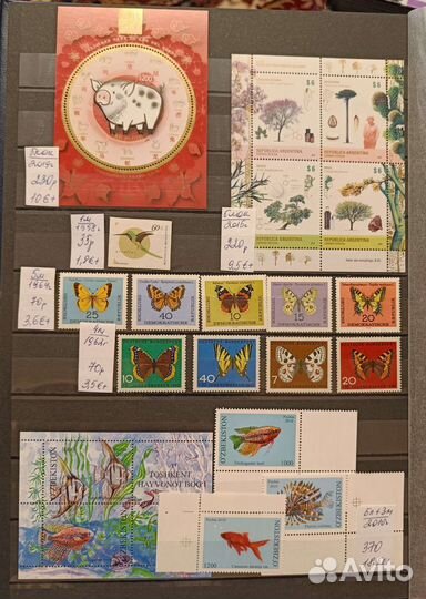 Чистые марки фауна/флора