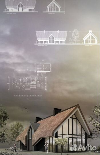 Уведомление о планируемом строительстве ижс