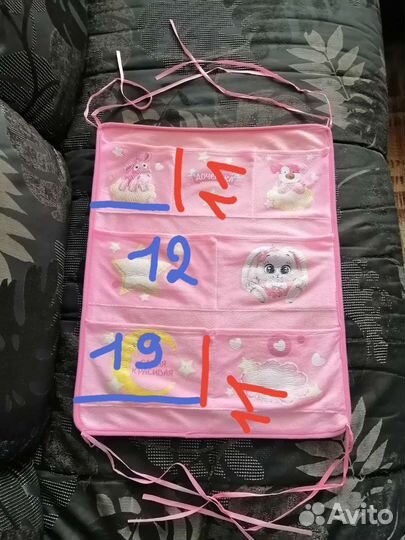 Органайзер на кроватку