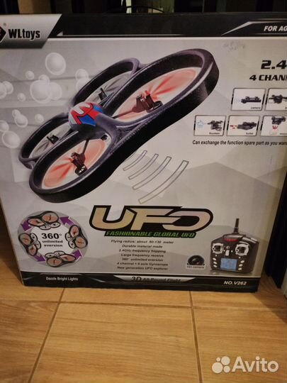 Квадрокоптер WL toys