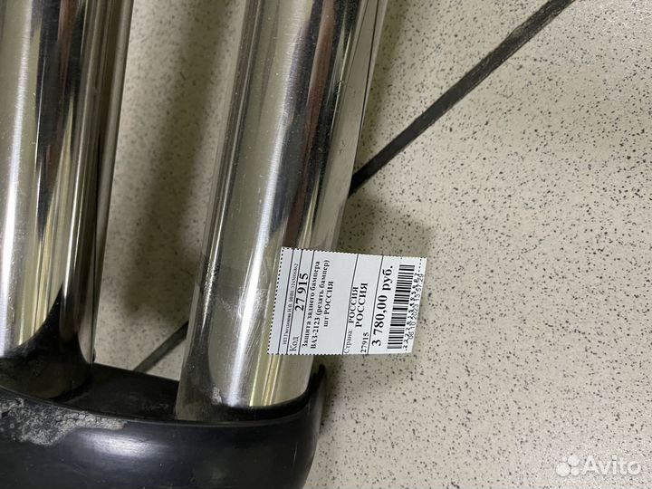 Защита заднего бампера ваз-2123 россия