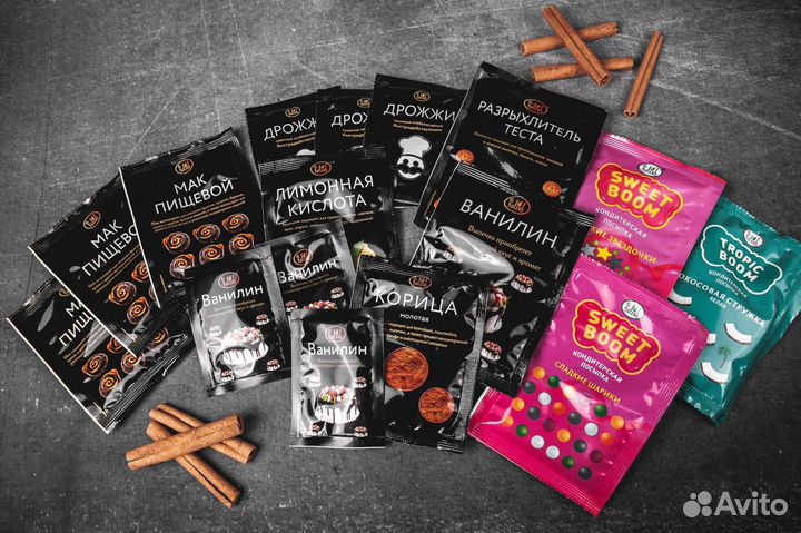 Подарочный набор специй для выпечки