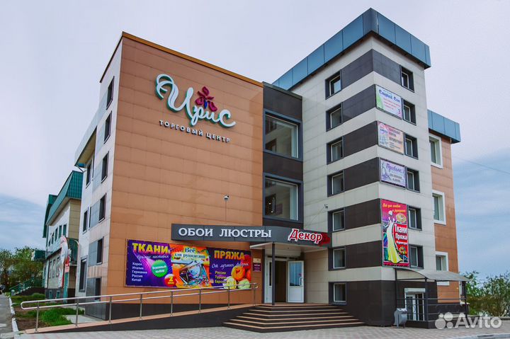Продавец консультант